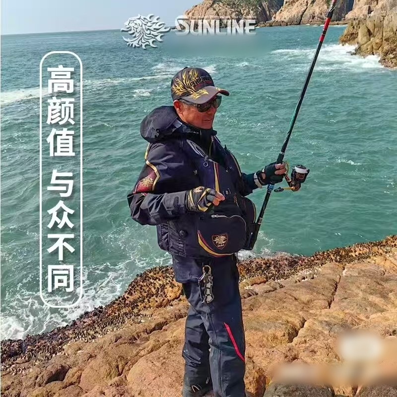 2025 New SUNLINE Clothing Set  - огляд і ціна Fishing Rain Suit