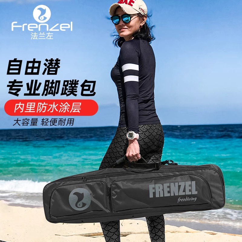 FRENZEL WaterProof Freediving  - огляд і ціна Fishing Gloves
