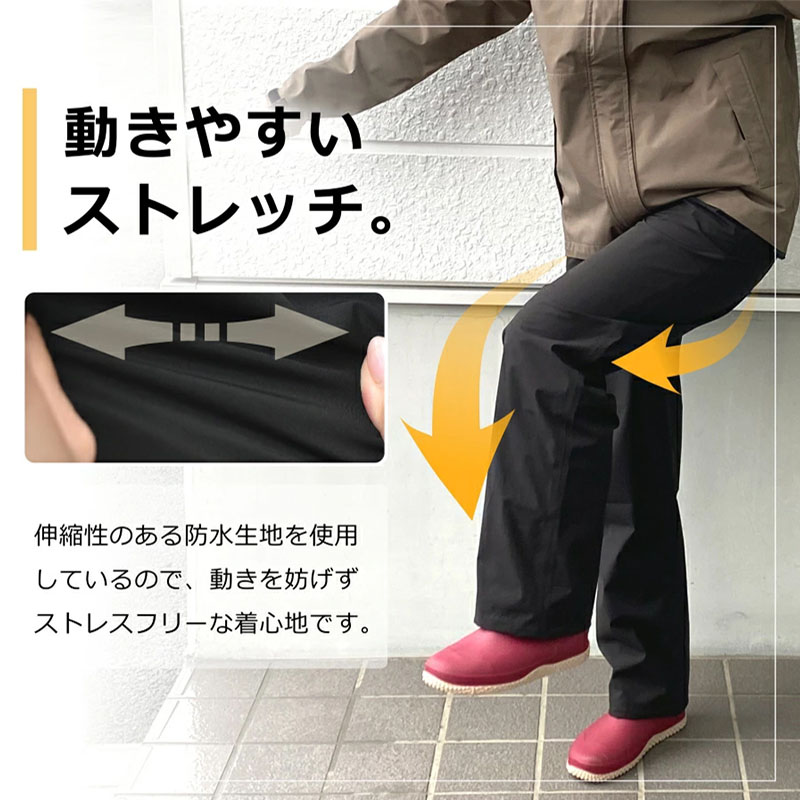 Dartei Japanese Rainproof Ligh - огляд і ціна Fishing Rain Suit