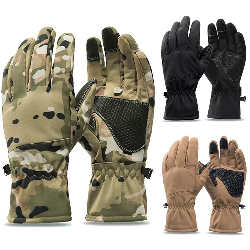 Tactics Outdoors Camouflage Hu - огляд і ціна Fishing Gloves