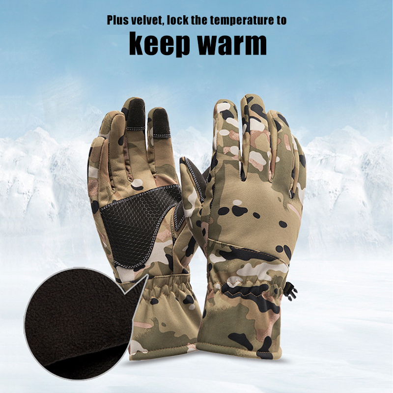 Tactics Outdoors Camouflage Hu - огляд і ціна Fishing Gloves